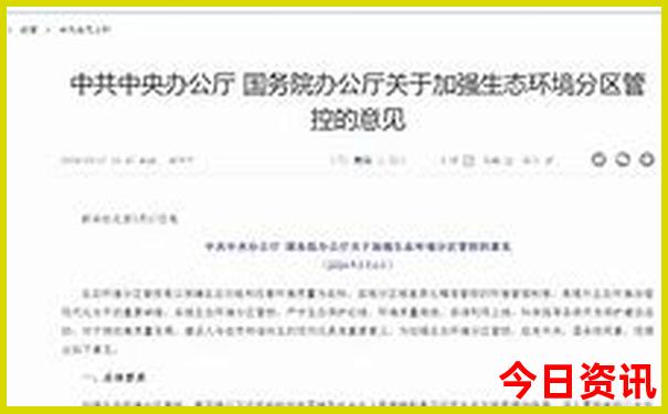 西安各个景点之间的距离