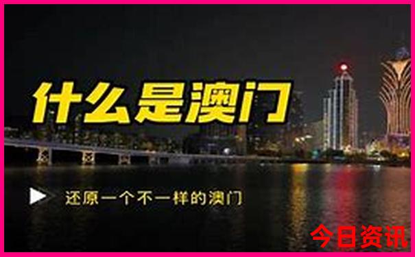 最近的旅游景点推荐大全