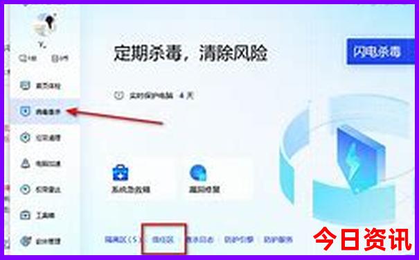 深业上城必去十大景点